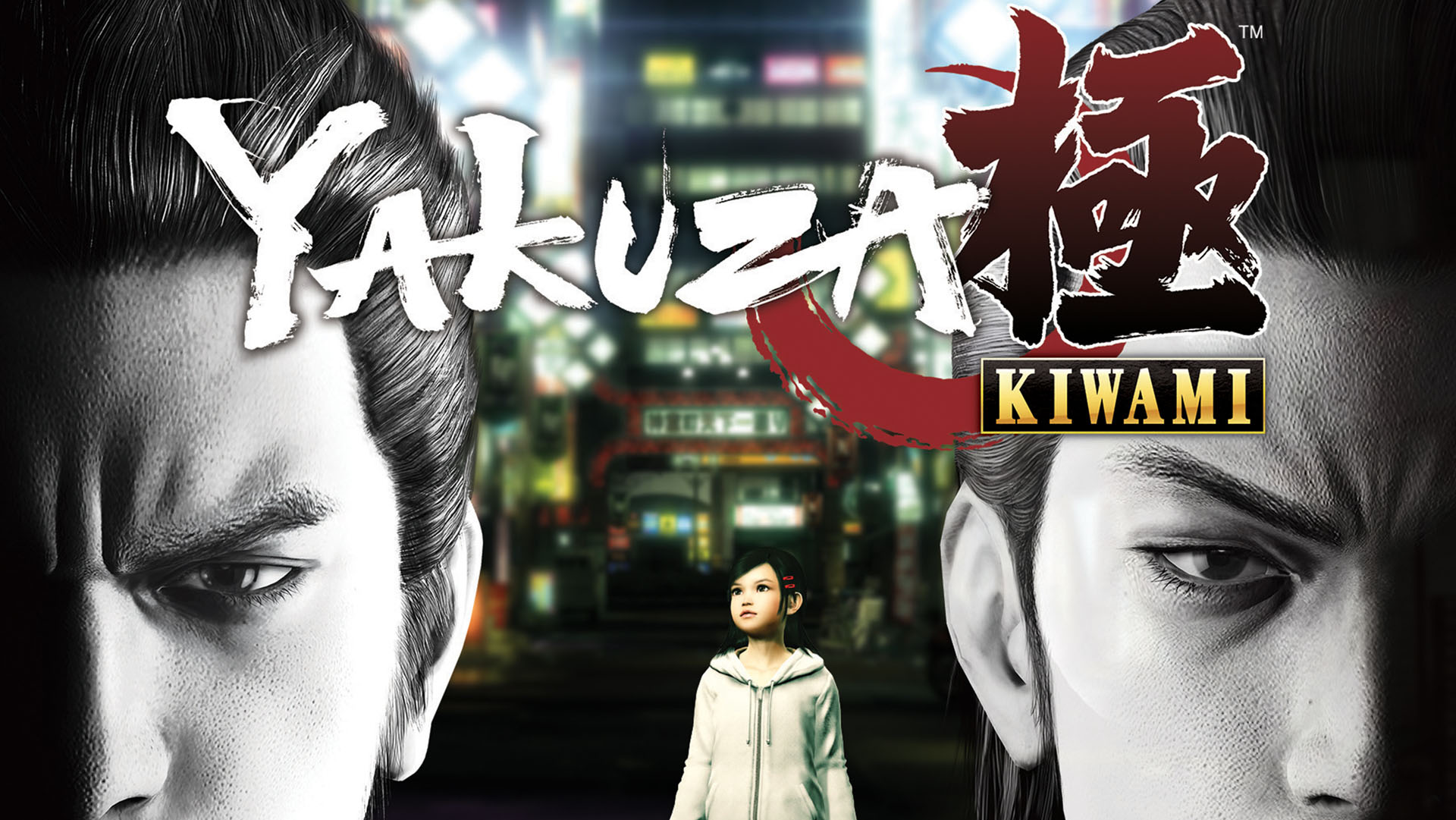 Yakuza Kiwami | GameSoul.it